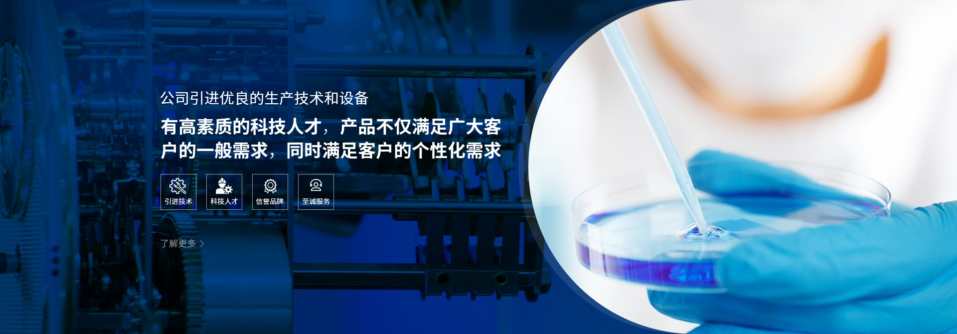 電(dian)鍍級氯化鉀